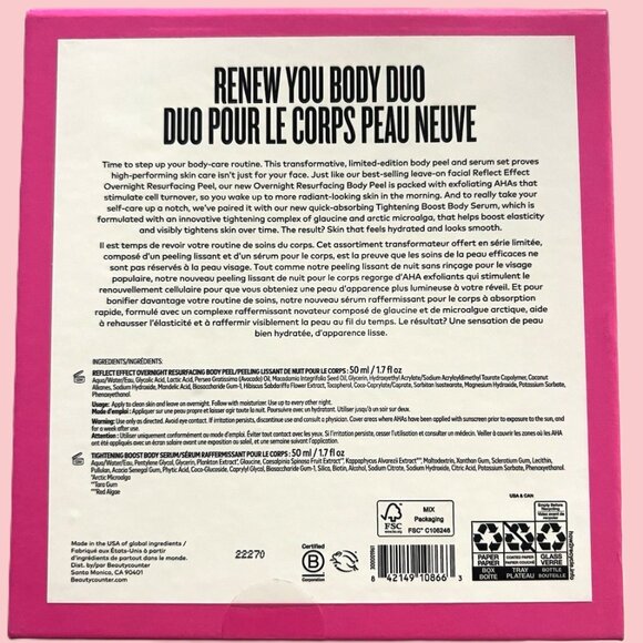 Beautycounter Counter Reflect Effect Overnight Resurfacing Body Peel & Serum - Picture 3 of 4